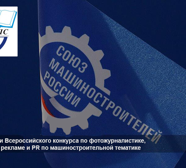 От Дона до северной столицы прославляют мощь страны