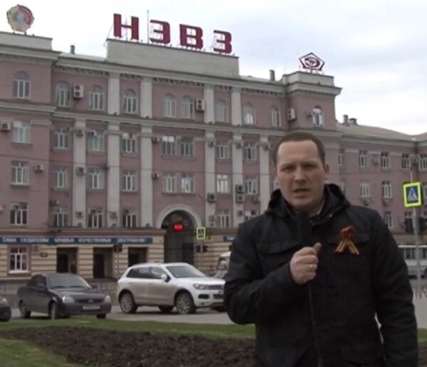 О героях НЭВЗ – в памятном телюсежете