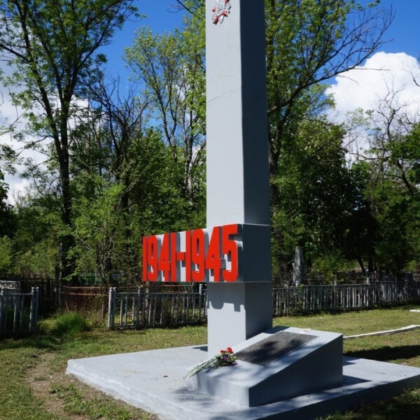 Подвиг Таганрога хранят авиастроители