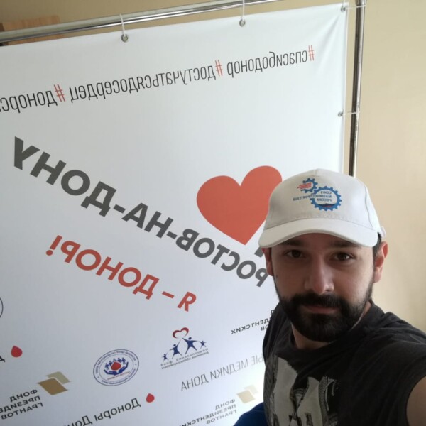 В донорской акции в Ростове принял участие 141 доброволец