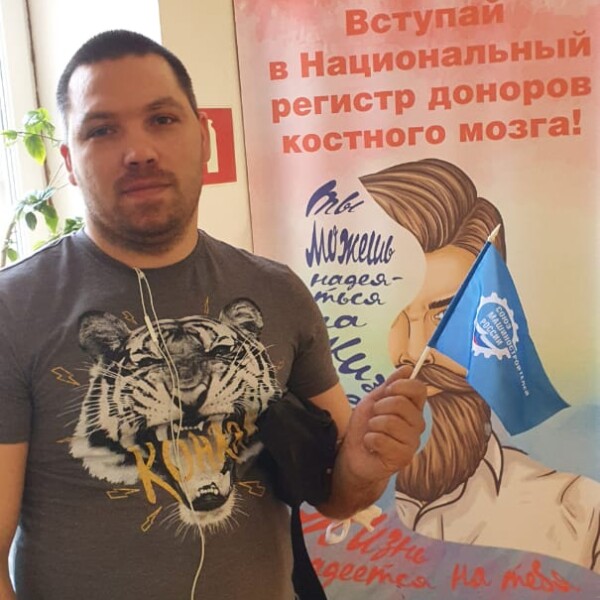 Акция “Союза Машиностроителей” собрала 114 доноров