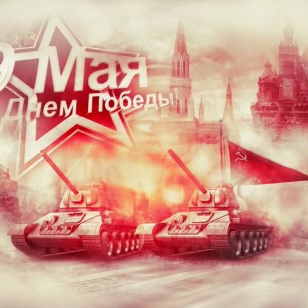 Донские машиностроители присоединились к акции “Георгиевская ленточка”