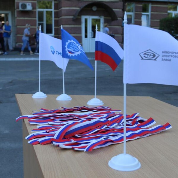 Машиностроители НЭВЗа отметили День России