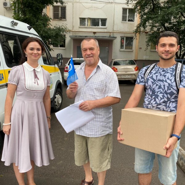Помощь старшему поколению от машиностроителей Дона