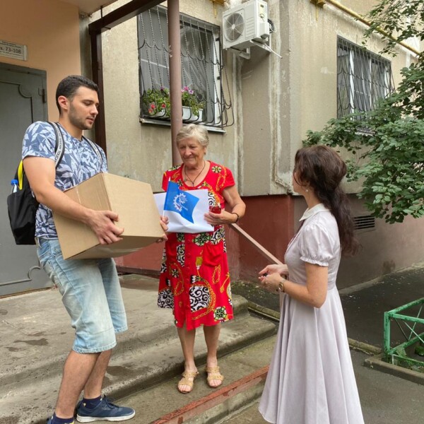 Машиностроители – пенсионерам