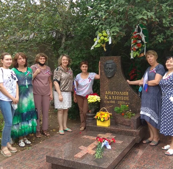 Культурное просвещение ко дню рождения донского классика