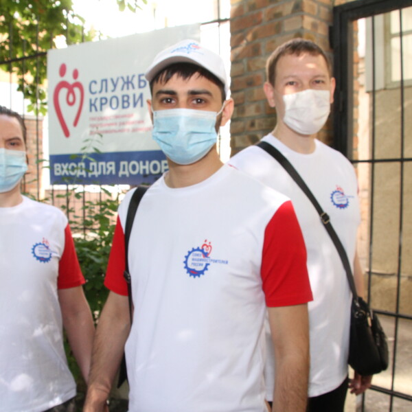 Предприятия Союзмаша поддержали донорское движение на Дону