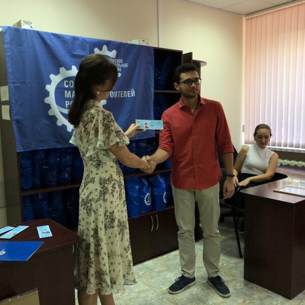 Донские машиностроители приняли в свои ряды новые кадры