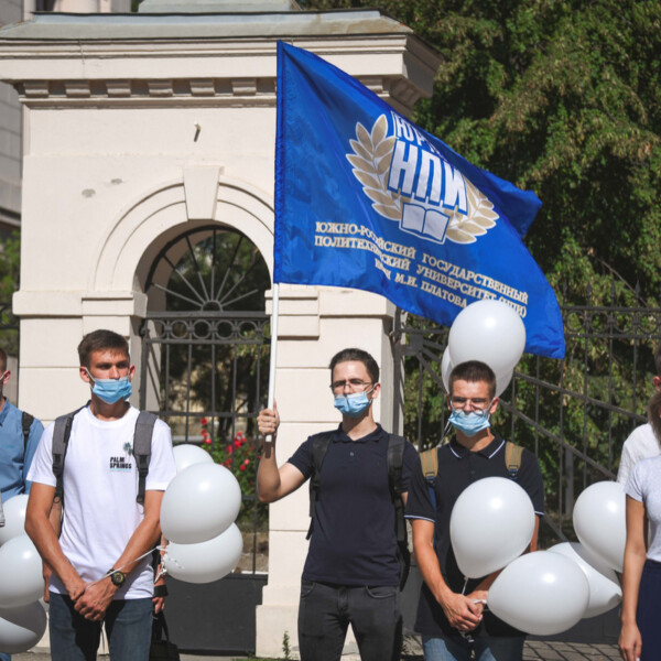 В НПИ помнят Беслан