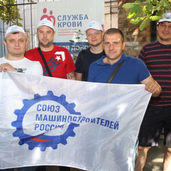 Студенты и вертолетостроители Ростова сдали кровь