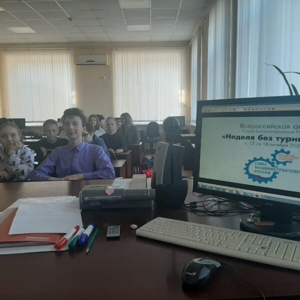 “Неделя без турникетов” успешно прошла на Дону