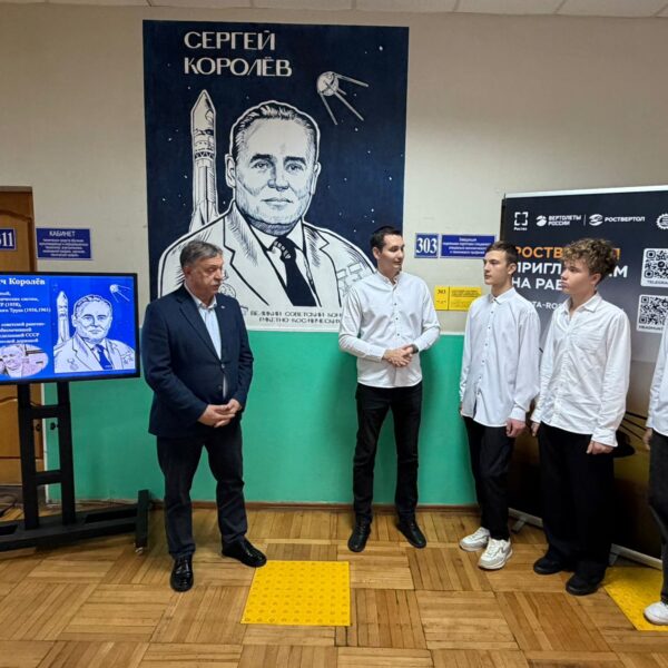 Проект «Лица героев» в ДПТК