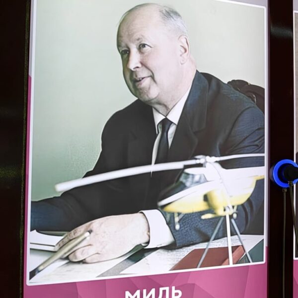 Инженер, подаривший России эпоху «Ми»: к 116-летию Михаила Миля