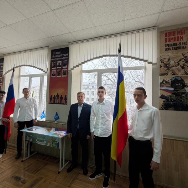 Открытие Парты Героя в ДПТК