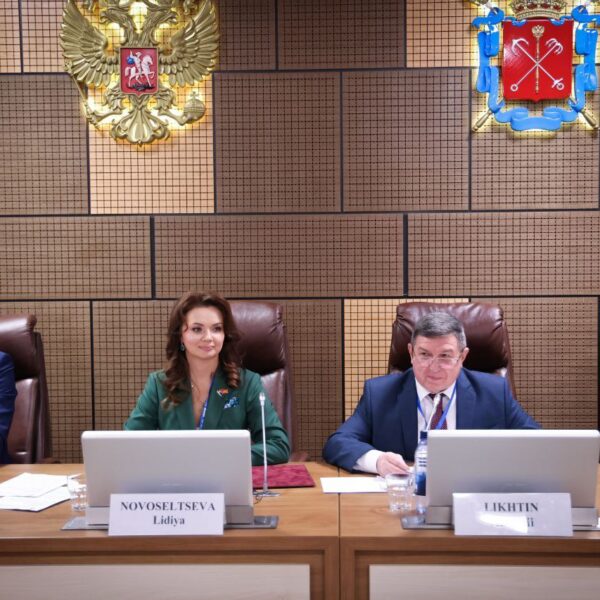 Лидия Новосельцева стала модератором сессии по муниципальному управлению на форуме БРИКС