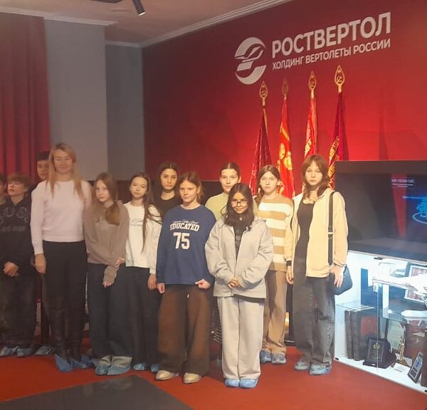 15 декабря, учащиеся 7 Ж класса 67 школы посетили музей предприятия «Роствертол»
