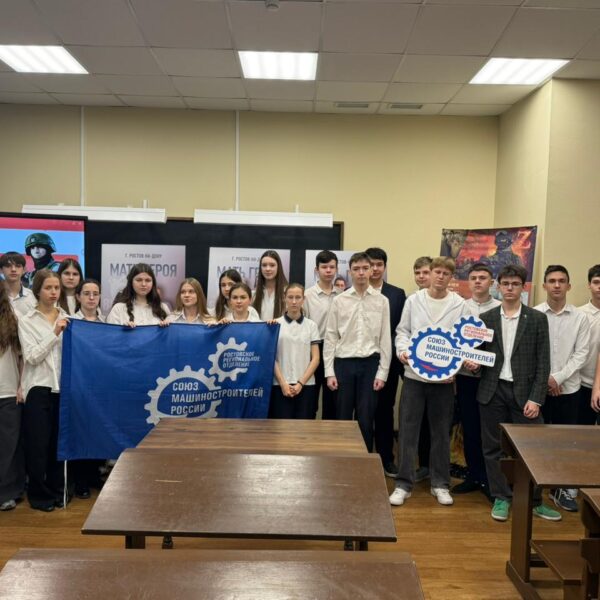 Патриотическое мероприятие (3)