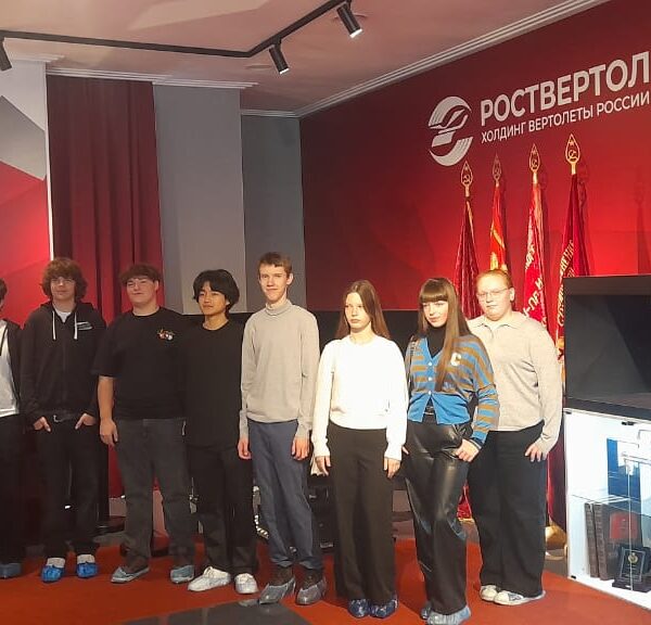 Учащиеся школы №54 9 А и 10 Б посетили музей предприятия «Роствертол»