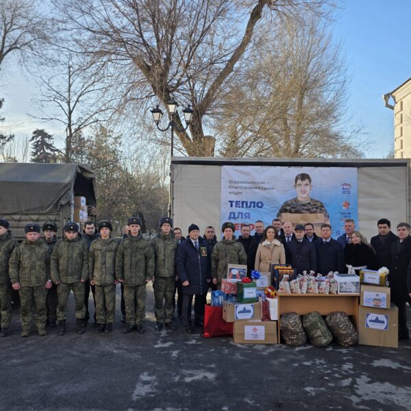 Ростовское отделение СоюзМаш передало новую партию гуманитарного груза для бойцов СВО