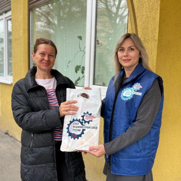 Поздравления ко Дню матери (11)