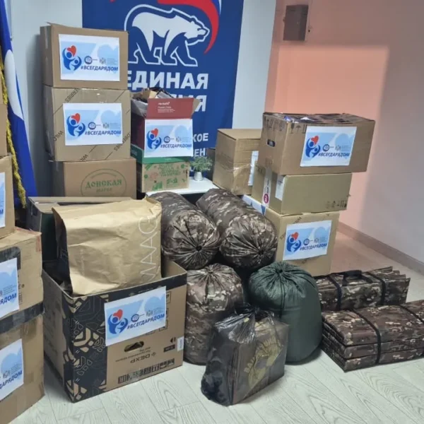 Продолжается акция “Всегда рядом”: собираем помощь защитникам Отечества (7)