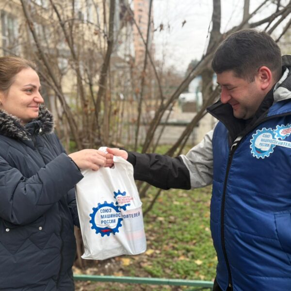 Поздравления ко Дню матери (7)