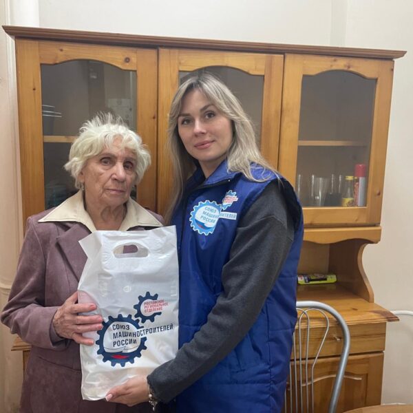 Социальная помощь 02.12.2025 (17)
