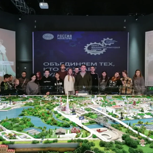 В музее «Россия — моя история» прошел профориентационный интенсив для будущих инженеров (1)