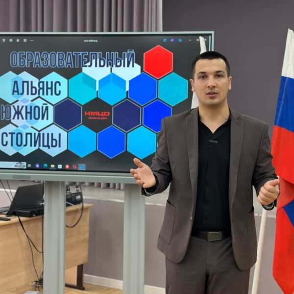 «Инженерный ПрофЭкс» в школе №31