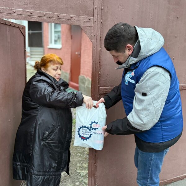 Поздравления ко Дню матери (3)