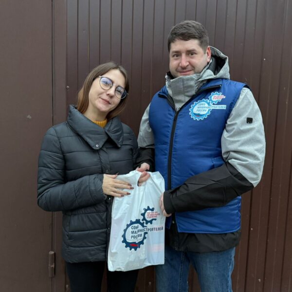 Поздравления ко Дню матери (9)