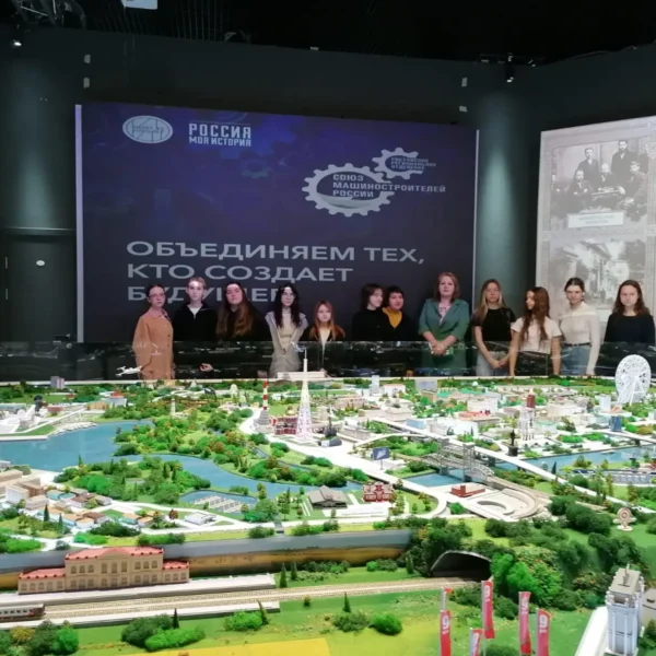 В музее «Россия — моя история» прошел профориентационный интенсив для будущих инженеров (5)