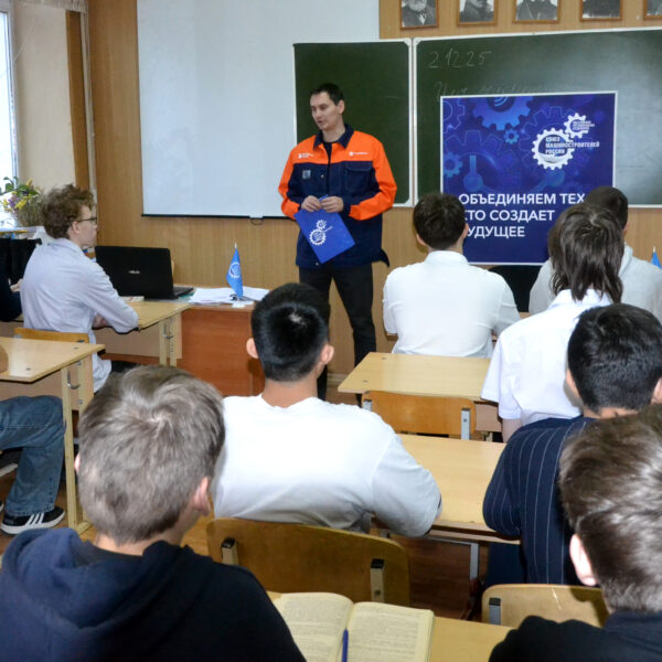 Ознакомительная встреча со студентами первого курса группы 11/3