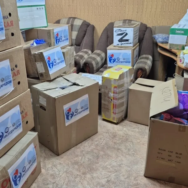 Продолжается акция “Всегда рядом”: собираем помощь защитникам Отечества (6)