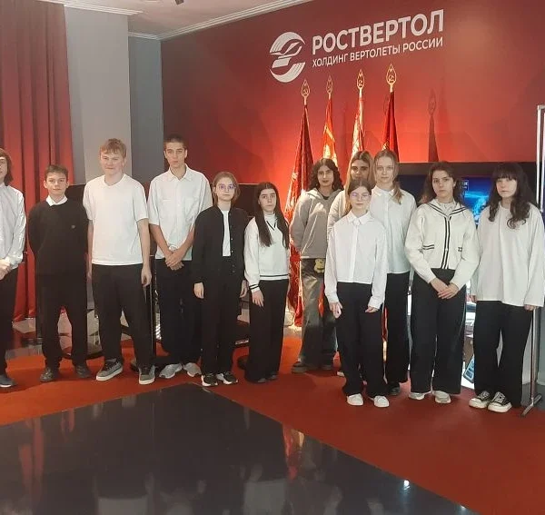 Восьмиклассники школы №21 посетили музей АО “Роствертол”