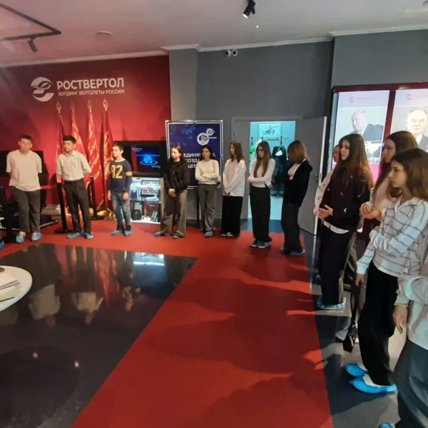 Учащиеся школы №10 8 Б класса посетили музей предприятия «Роствертол»