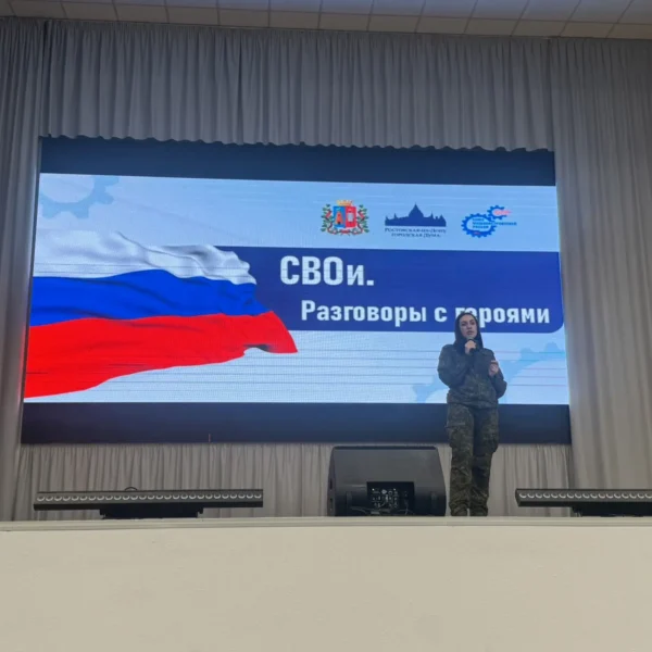 Школа №114 приняла участие в проекте “СВОи: разговоры с героями” (1)
