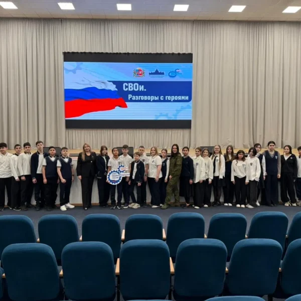 Школа №114 приняла участие в проекте “СВОи: разговоры с героями” (9)