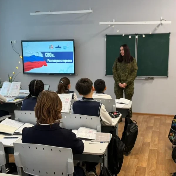 Школа №114 приняла участие в проекте “СВОи: разговоры с героями” (2)