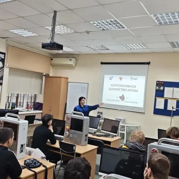 Мероприятие, посвящённое вопросам добровольного донорства крови костного мозга (7)