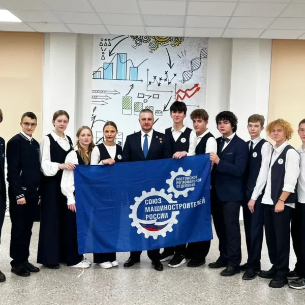 Школа №116 приняла участие в проекте “СВОи: разговоры с героями”, десятый класс