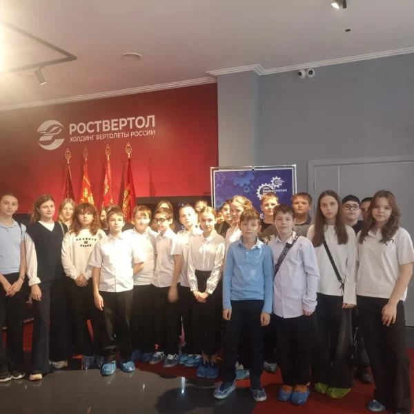 Учащиеся школы №113 посетили музей “Роствертола”