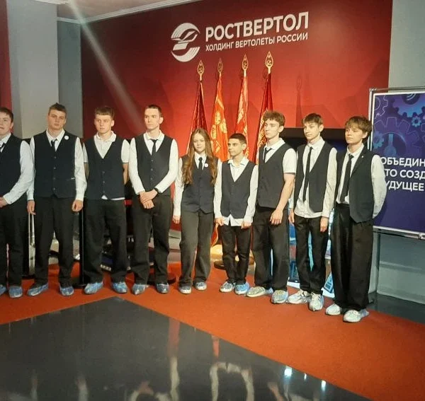 Учащиеся гимназиии №25 10 Б класса посетили музей предприятия «Роствертол»