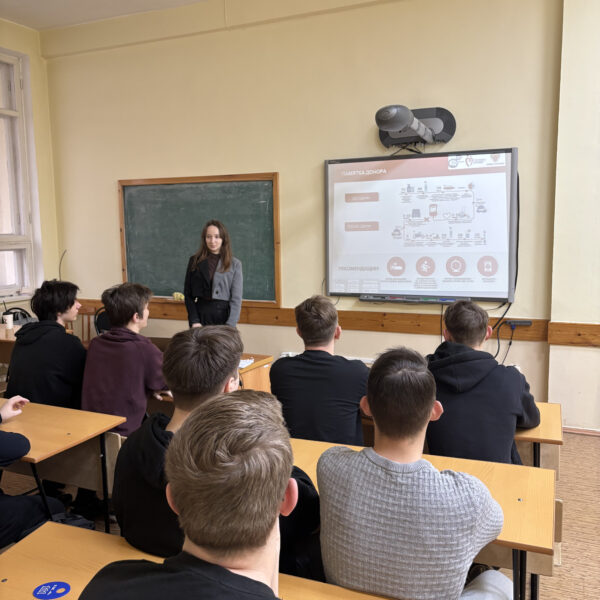 Мероприятие, посвящённое вопросам добровольного донорства крови костного мозга (8)
