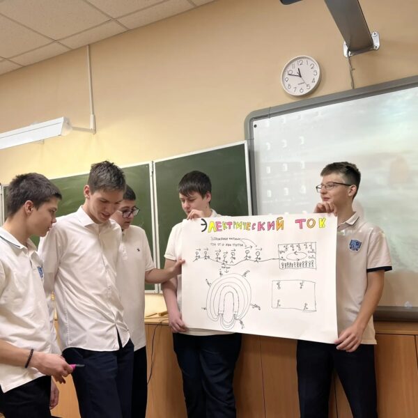 «Инженерный ПрофЭкс» в школе №23