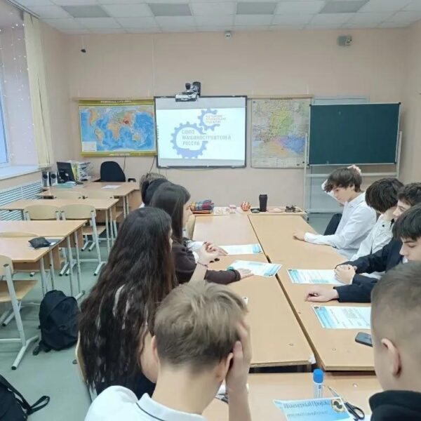 «Инженерный ПрофЭкс» в лицее №14