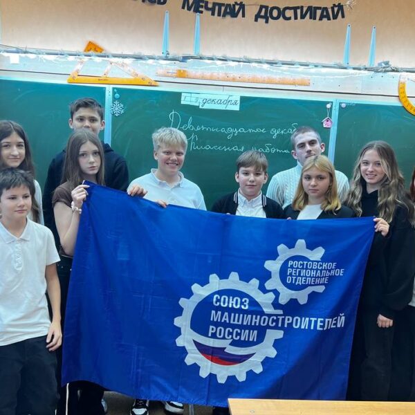 В гимназии №34 прошло профориентационное мероприятие (6)