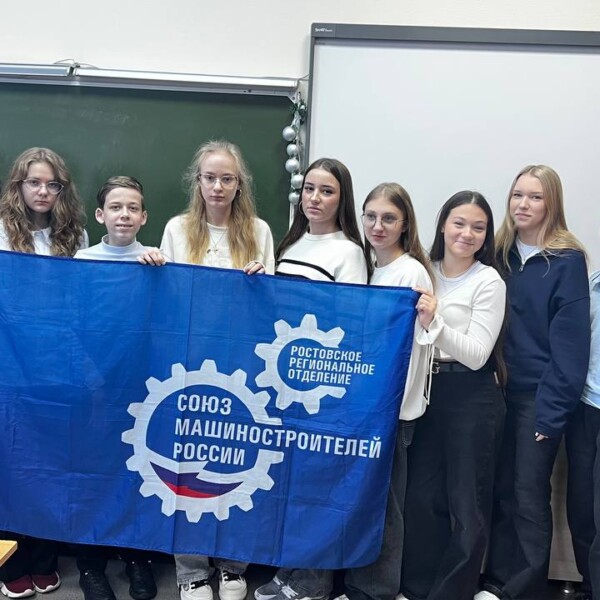 В гимназии №34 прошло профориентационное мероприятие (7)