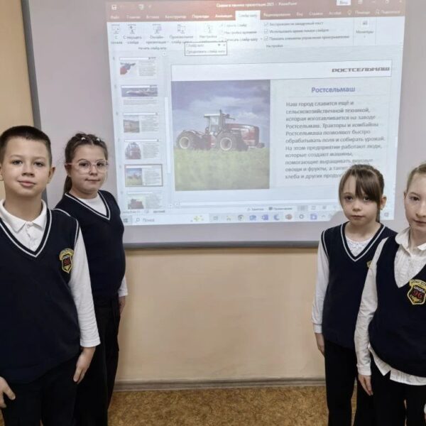 «Сказки о технике» в школе №96, 2 Б