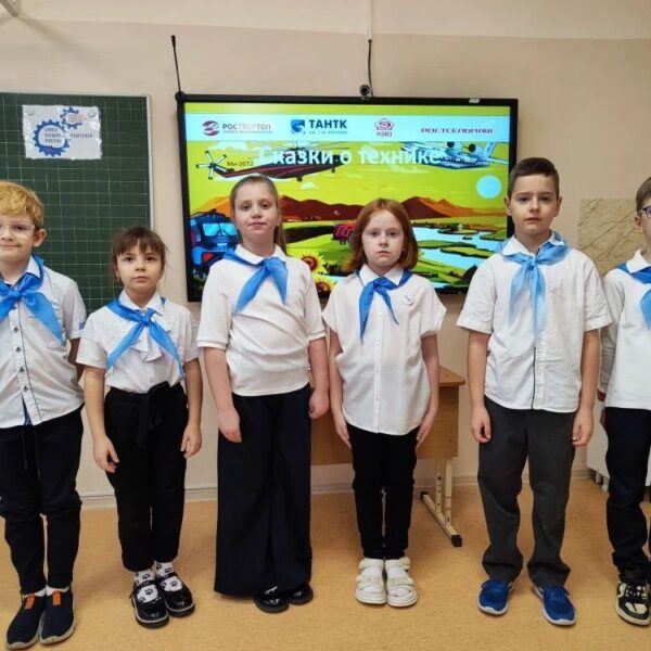 «Сказки о технике» в школе №96, 2 Г